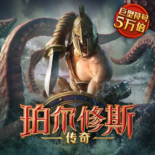 pg麻将胡了app下载