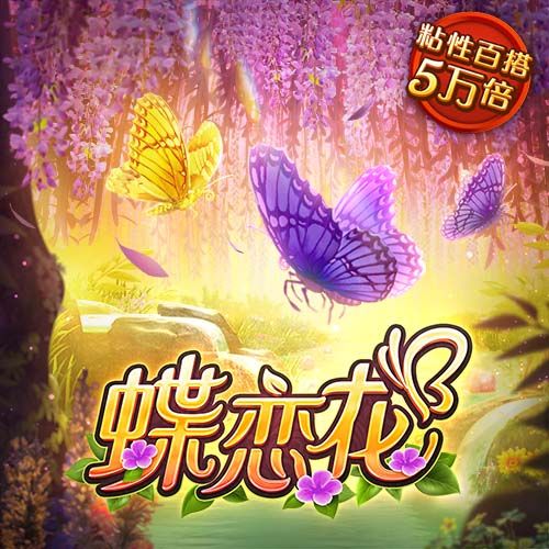 bat365在线平台|官网登录