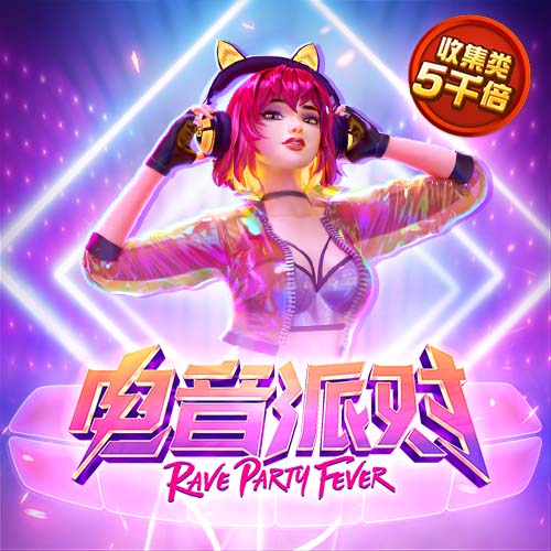 ayx·爱游戏