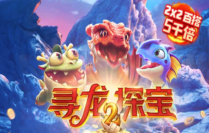 亚星游戏官网222net