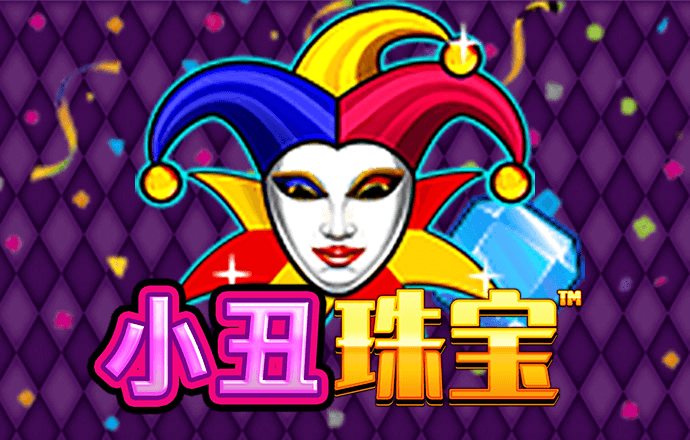 bet9手机版下载