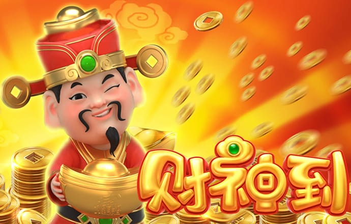 华体育手机版app官网