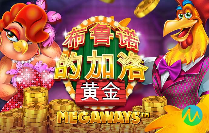 贝搏体育app官网下