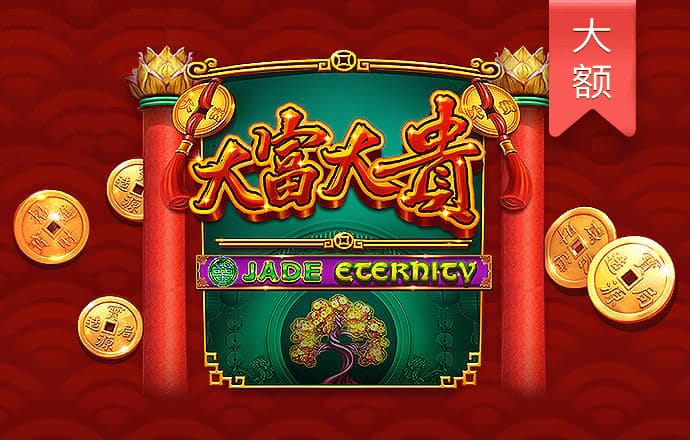 博鱼app网页版登录
