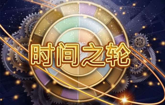 凯时APP官网首页