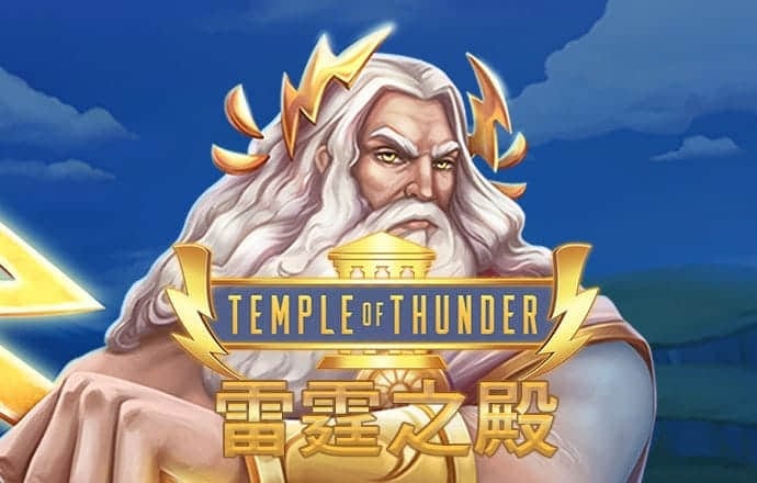 香港三期必开一期下载