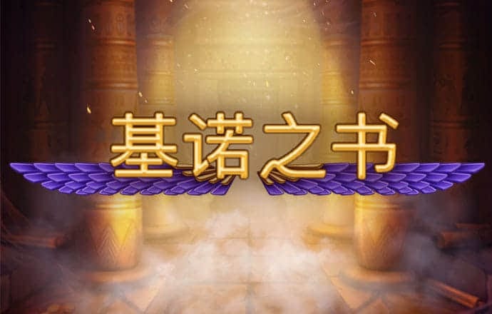 163am银河线路