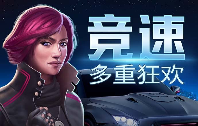 澳门新莆京9767
