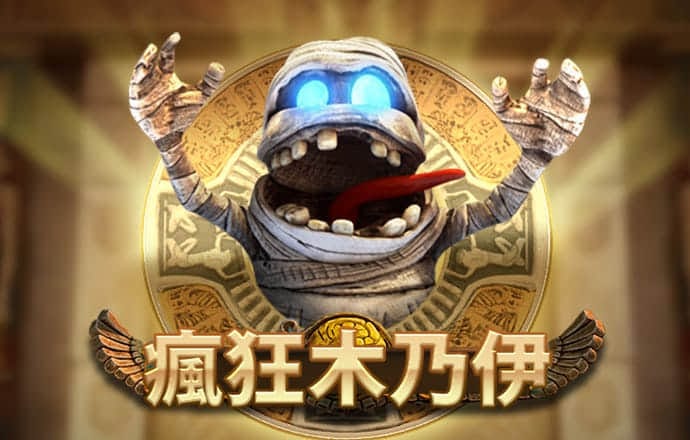 大众彩票welcome官网网站