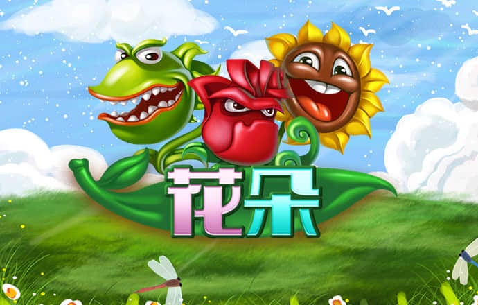 kaiyun·体育