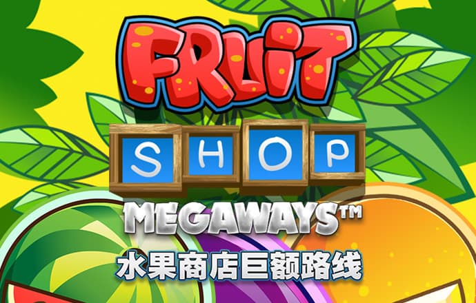 澳门注册送38的游戏网站