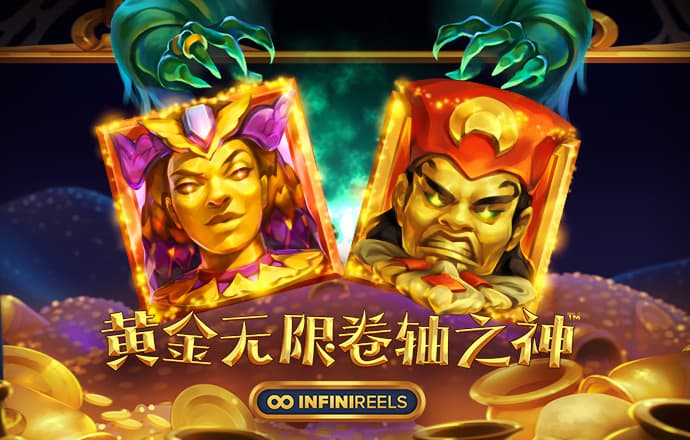 s8网络加密路线免费下载安装
