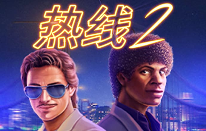 云体育app链接 betvlctor体育