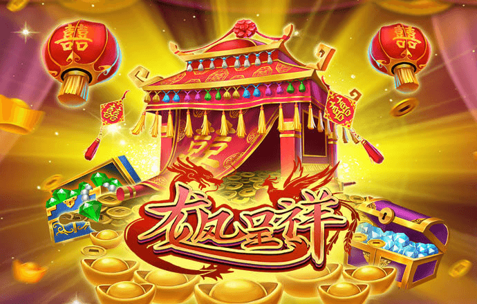 大众娱乐彩票官网下载