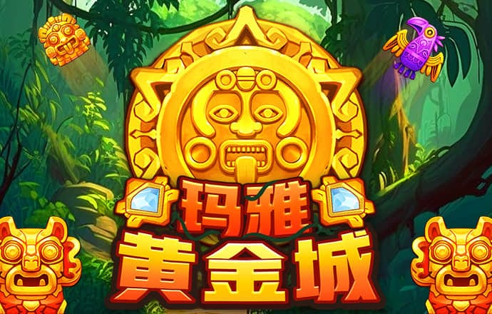 m6米乐app官网下载